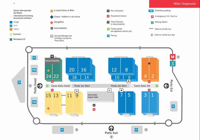 米兰家具旗下的家具