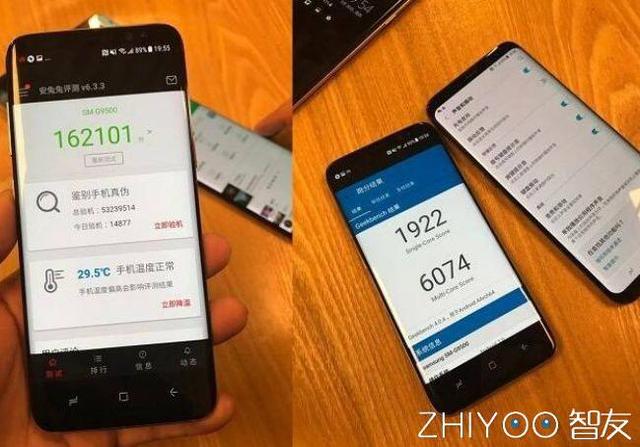 手机基准测试软件