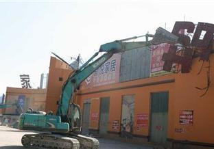 西南家具城多大