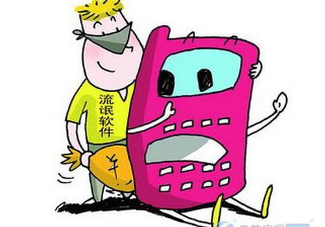 360软件管家卸载的软件还在列表