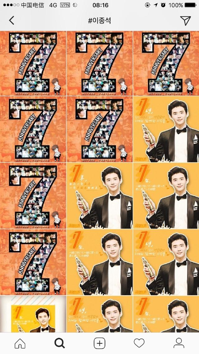 ins群发软件下载