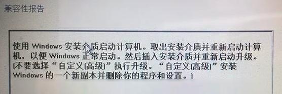 服务器系统如何还原软件下载