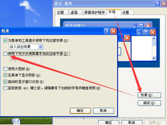 mac word 楷体gb2312字体下