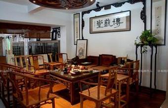 启东家具店