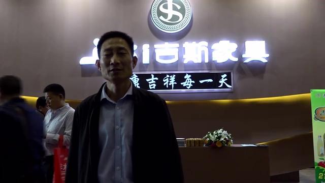 家具策划有限公司