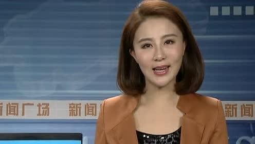 阜新红苹果家具