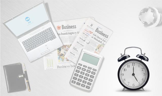 项目工时管理软件