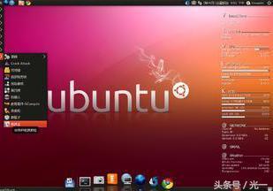 ubantu如何安装软件包