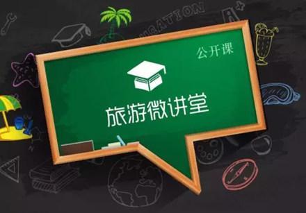 地接社软件