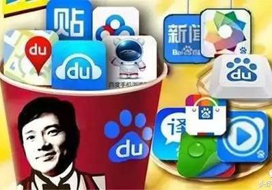 广告专杀毒软件