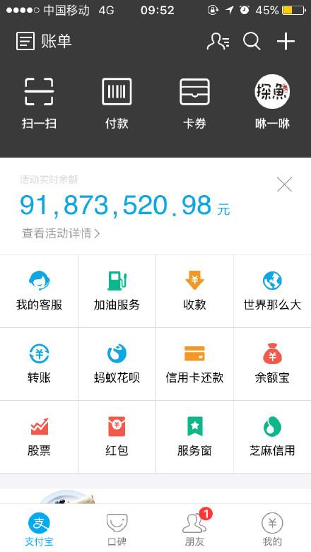 软件维护费用高的主要原因