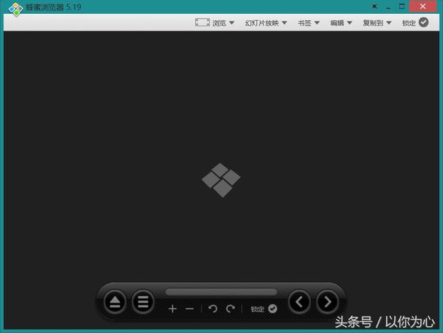 win7看图软件 gif