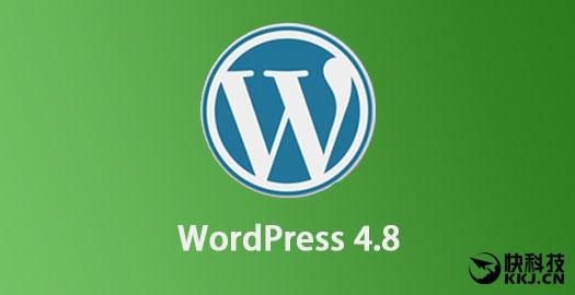 wordpress 4.8中文