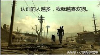 word里图片不能移动