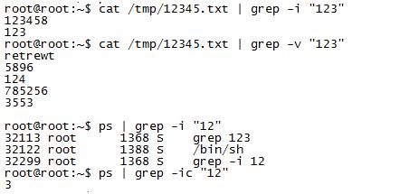 linux下软件测试