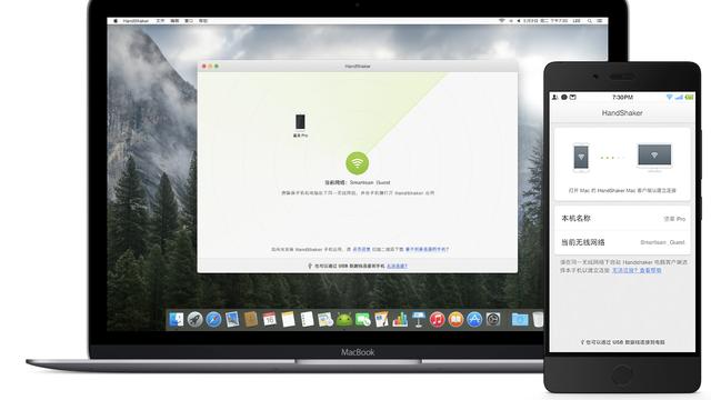 文件管理软件评测