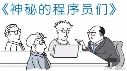 搞嵌入式软件开发累吗