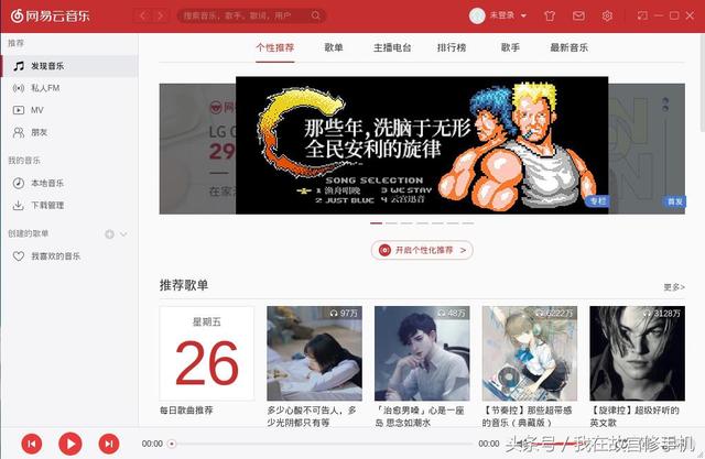 linux一般用什么软件有哪些