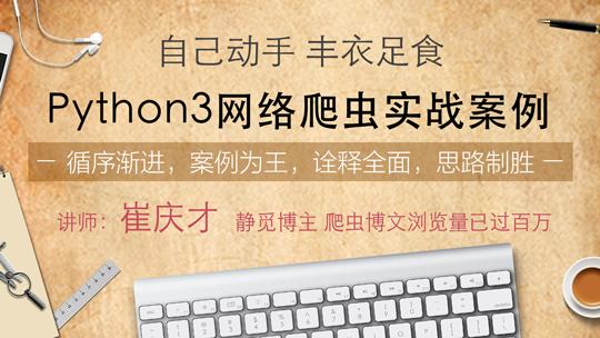 word中使用正则表达式