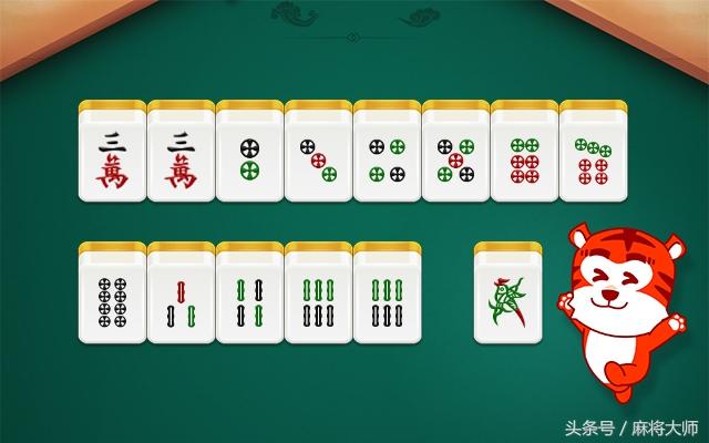 算麻将概率的软件