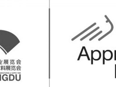 成都新会展家具展