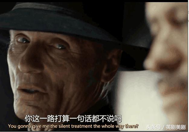 silent of swordwomen