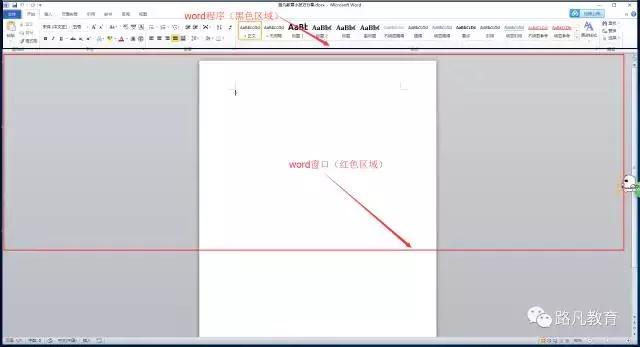 word中图标123上ABC
