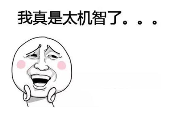 pdf在word里怎么打开是乱码