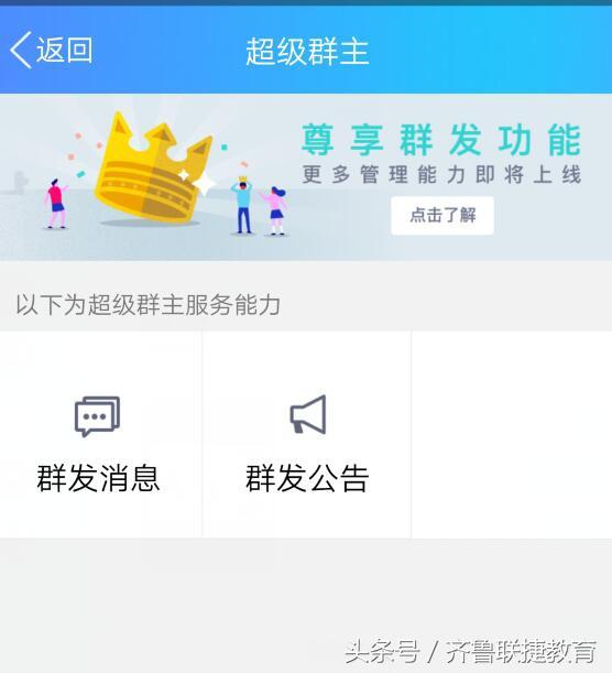 qq发古代话辅助软件