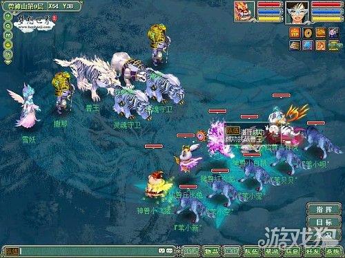 梦想世界家具等级