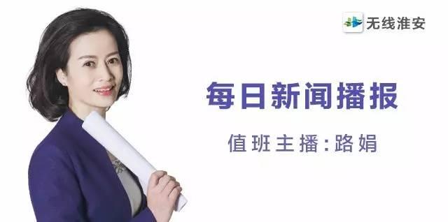 值班 软件