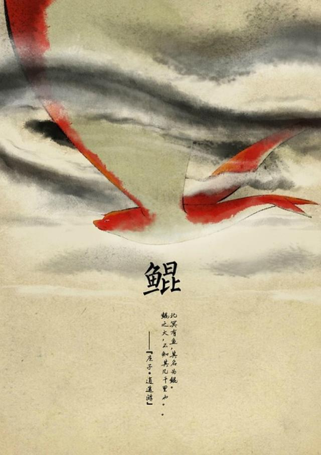  ʫ 