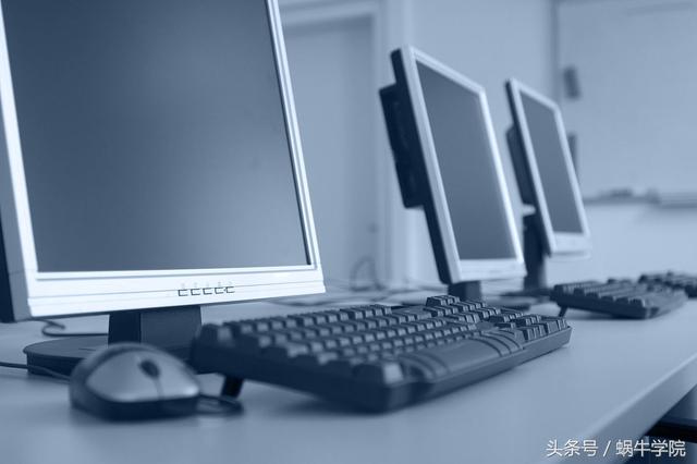 软件测试工作内容描述