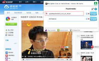 电子滚动屏使用的软件下载