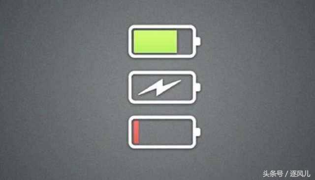 联想 电池管理软件升级后不能选择最佳电池