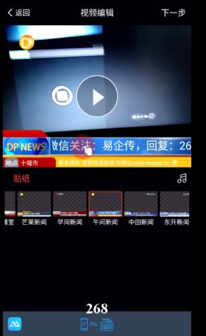 有个恶搞软件是什么