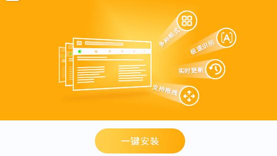 word怎么转曲