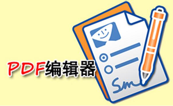 软件设计基础 pdf