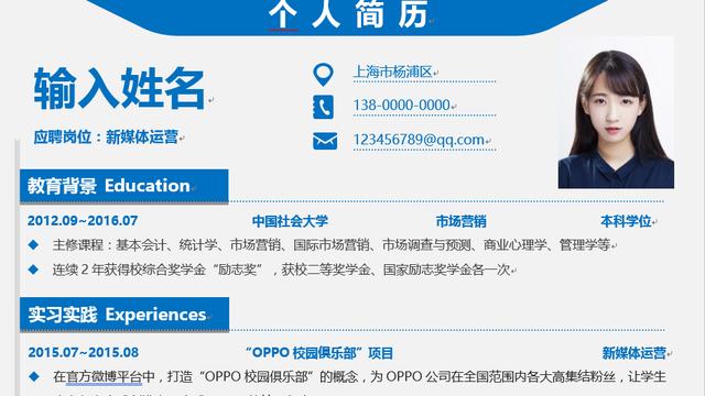 qq邮箱怎么发word附件