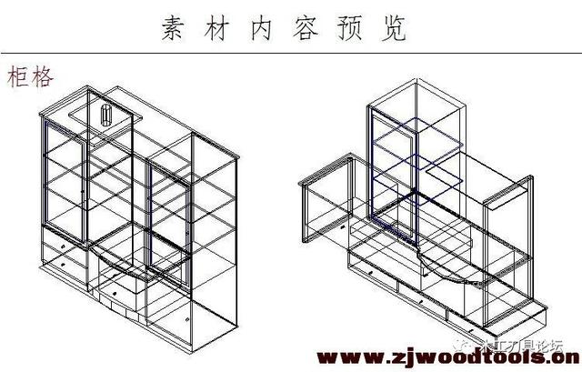 cad家具家电模型