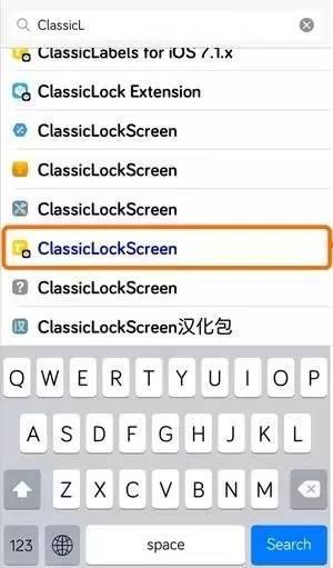 ios6装ios7软件补丁