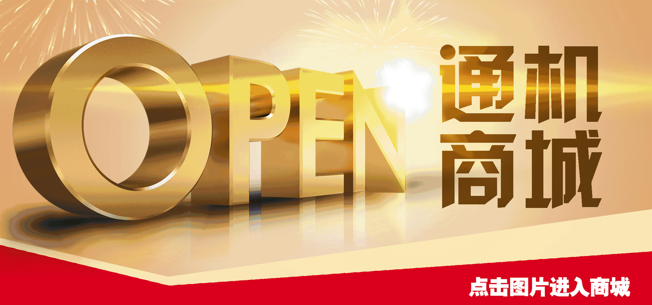 cfd软件如何建模型