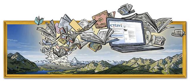 保存文献的软件