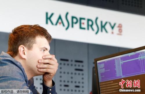 卡巴斯基反病毒软件(团队版)激活码能用于