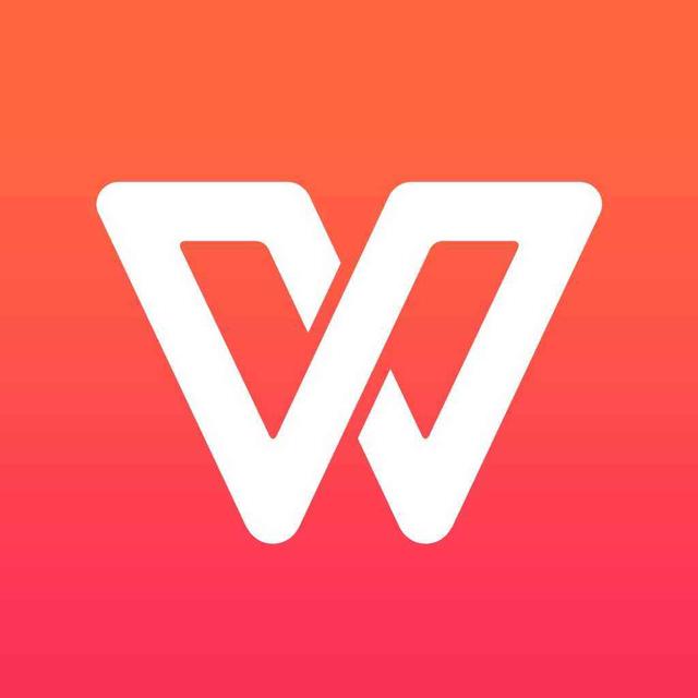 wpsppt怎么保存成word