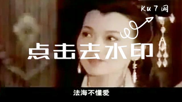 什么手机软件可以去掉水印