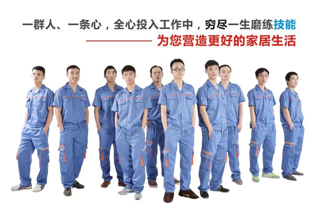 霸州的家具安装师傅