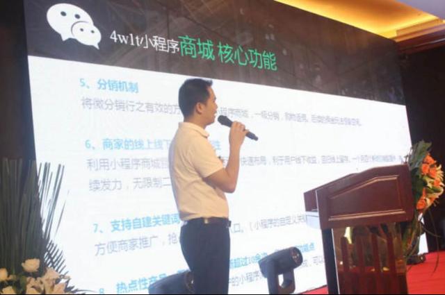 变1t流量的软件