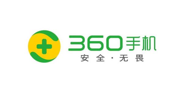 360反删除软件