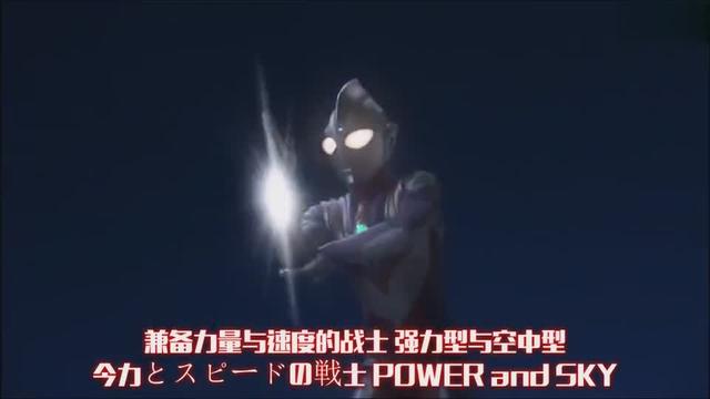 可以加高光的软件